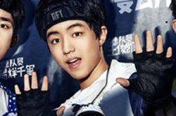 王源全员加速中第二季退出 到底是什么原因退赛？ 