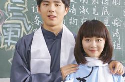 谭松韵男朋友是谁？ 网传其与刘昊然假戏真做在一起 