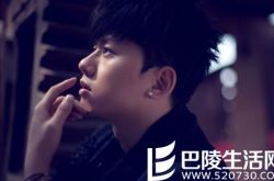 张杰新歌2016湖南卫视跨年　一首心中一把火唱暖了所有人 