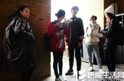 宁静郑爽不和 花少团气氛尴尬 