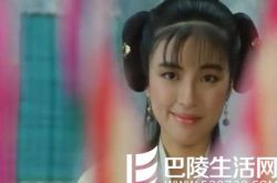 薛芷伦年轻时候美照　香港Ball后名媛的恐怖进化 