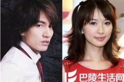 爆料林志玲言承旭“从未分开过” 这是要脱单了的节奏