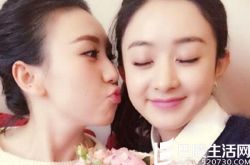 赵丽颖的表妹真实身份揭秘 《青云志》李易峰为晴儿亲自下厨 