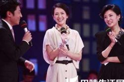 撒贝宁老婆蒋静图片曝光 图片细节暴露分手真相 