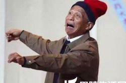 宋小宝最近参加的节目 再曝耍大牌做客《穿越吧》 