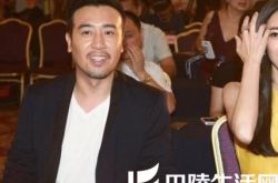 王丽坤喜欢于和伟吗？ 他和宋林静的爱情道路 