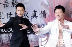 唐季礼老婆个人资料介绍 其坦承林心如是心中完美妻子 