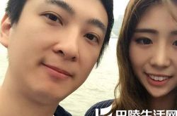 王思聪身高遭曝光 和美女自拍真实身高接近1米8 