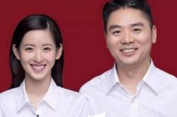 网曝奶茶妹妹孕照与老公亲密拥吻 已顺利产女升级当妈 