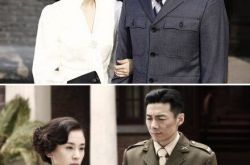 王子文和祖峰的新剧首播 揭秘其最新娱乐动态 