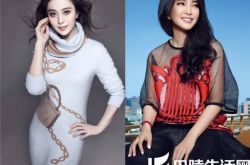 李冰冰接替范冰冰出演电影 《新衣》范爷T台首秀圆满成功 