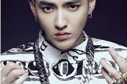 网友纷纷吐槽吴亦凡新歌歌词 赢了关注失了人心 