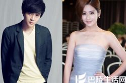 网传付辛博颖儿恋情疑坐实 彻夜同房睡觉 