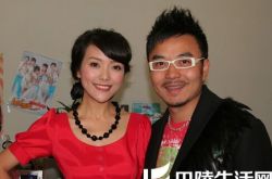 汪涵的妻子图片鉴赏 与杨乐乐的恋爱过程曝光 