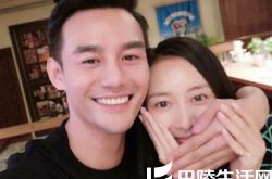 演员王凯女朋友王鸥图片 男神居然有女朋友了！ 