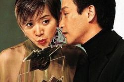 张国荣梅艳芳合照重温 二人关系大揭秘 