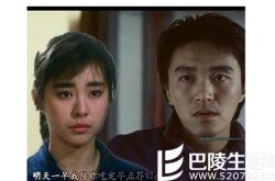 王祖贤和周星驰合照 红的时代不一样造就合作不多 