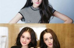 迪丽热巴入围“90后准小花” 90后四小花旦出炉 