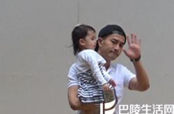 杨幂和刘恺威的女儿正面照曝光 小糯米终于和父母同框了 