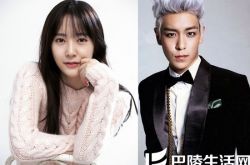 网上盛传top郑秀晶恋情证据 双方粉丝纷纷替偶像澄清 