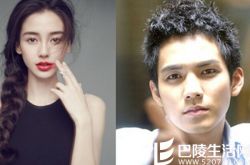 angelababy主演《孤芳不自赏》 携手小哇上演虐恋 