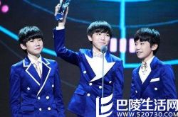 王俊凯参加过什么节目 “小鲜肉”成潮流风标 