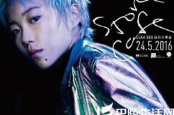 王菲女儿窦靖童近照流出 表示不干涉母亲生活 