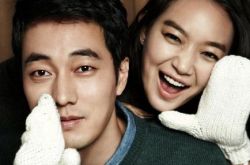 苏志燮喜欢申敏儿吗 表示是合作过的女演员中最漂亮的一位 