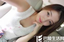 王思聪晒女友 国民老公对女友的要求到底怎样 