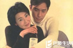 梁朝伟张曼玉为什么不在一起？