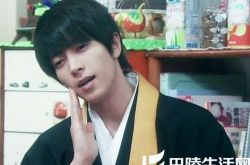 “帅气和尚”山下智久电视剧推荐 堪称日本偶像界的学霸 