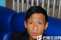 宋小宝樱桃红电视剧播出 搞笑演员玩颠覆 