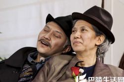 一路上有你第二季金星根本没参加 毒舌点评宝强结婚事件 