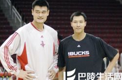 易建联和姚明私交甚笃 签约湖人再选11号球衣 