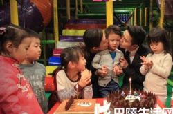 田亮叶一茜儿子生日 儿女颜值逆天从小受贵族教育 