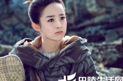 锁清秋赵丽颖第几集出演？ 收视女王华丽蜕变 