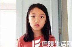 王菲女儿李嫣照片集锦 被爱包裹温暖成长 
