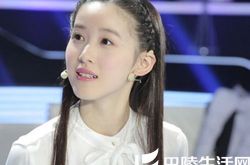 奶茶妹妹参加最强大脑惊艳亮相 做个内心强大的美女子 