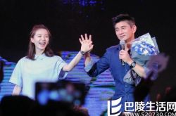 明星刘诗诗的老公是谁呢？ 四小花旦的刘诗诗结婚了吗？ 