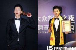 刘昊然获华鼎奖最佳新人 阳光好少年成功蜕变成时尚轻熟男 