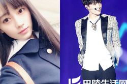 张艺兴抱鞠婧祎下腰11次 双方粉丝不满引骂战 