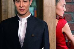 鲁豫有约成龙李连杰吗？ 让你认识不一样的杰哥 