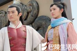 唐艺昕张翰图片大全 曾传张翰劈腿甩郑爽 