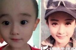 杨颖与赵丽颖童年照清纯可爱 网友：从小就是美人胚子 