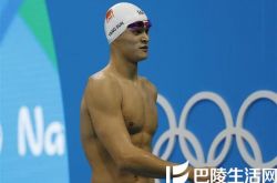 泳坛王者孙杨1500失利 感冒发烧导致体能下降 