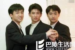 台湾陀螺小虎队 一代人的青春记忆 