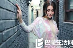 张馨予自黑有张贱货的脸 曾和五大男星传过绯闻 