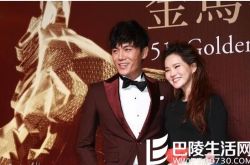 庾澄庆伊能静儿子秦昊称爱他如亲父 高龄产女因焦虑致大哭 