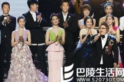 仙剑3美合体同台 刘诗诗杨幂破不和传闻 