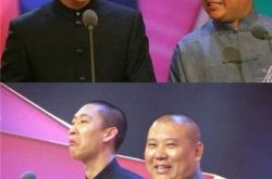 曹云金怒斥郭德纲做了结 发文揭露老郭种种罪行 